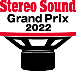 Stereo Sound Grand Prix 2022